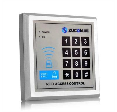 China Swipe Card 2020 Ordinary Outdoor Waterproof ID Card Access Control Card Reader for sale