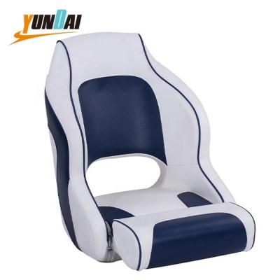 China Marine Captains Pontoon Boat Chair High Impact Rotational Molded Plastic Sport Flip Up Frame With Boat Seat Cover Bucket For Pedestal Base Of Boat Seats for sale