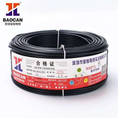 China BAOCAN Underground Red Flexible Solar Battery DC TUV 4mm2 6mm2 8mm2 10mm2 Cable For Solar Solar Panel Cable for sale