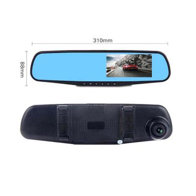 China Full HD RECORDING 1080P 4.3 inch car dash cam for sale