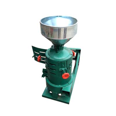 China Home Use Rice Peeling Machine Rice Mill Price 120kg/h Grain Processing for sale