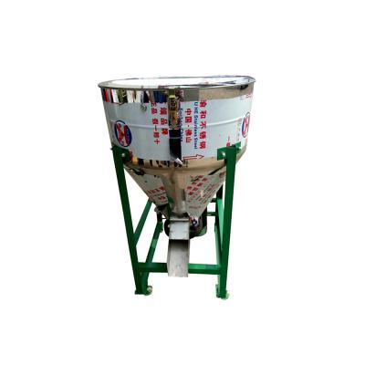 China Powder Vertical Flavoring Mixer 100KG Food Grade Kneading Machine for sale