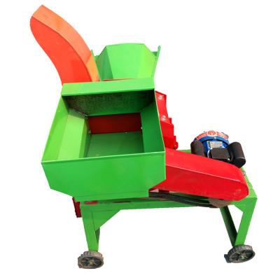 China Home Use Cheap Rice Straw Shredder Small Hay Chopper for sale