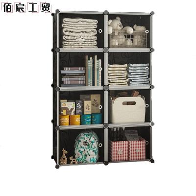 China (Size)Adjustable Plastic Cartoon Bookshelf Children's Toys Sundries Storage Rack Living Room Shelf Goods Matching Rack for sale