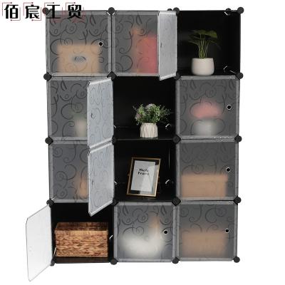 China Plastic Cube Finisher Storage Cube Cabinet Finisher Storage Cube 12(Size) DIY Combination Adjustable Plastic Shelf Cabinet for sale