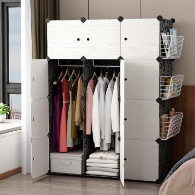 China Large capacity simple adjustable Nordic plastic storage cabinet wardrobe bedroom wardrobe combination (size) detachable cabinet for sale