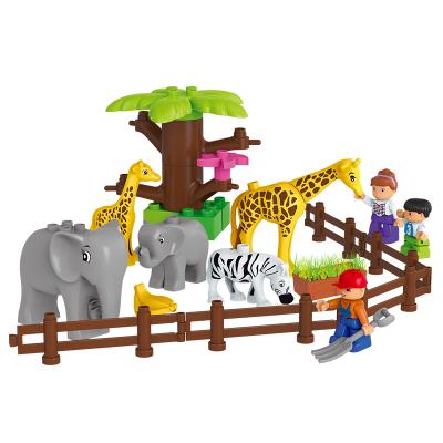 China Large Size Construction Toy Huimei Building Block Toys Educational Construction Set Compatible With Major Brands Big City Zoo Set HM071 for sale