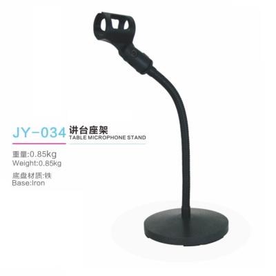 China New Arrival Modern Adjustable Microphone Stand Mic Stand Height Stand for sale