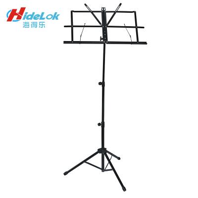 China Modern Simple High Quality Foldable Music Stand Black/White/Blue Metal Adjustment Musical Equipment for sale