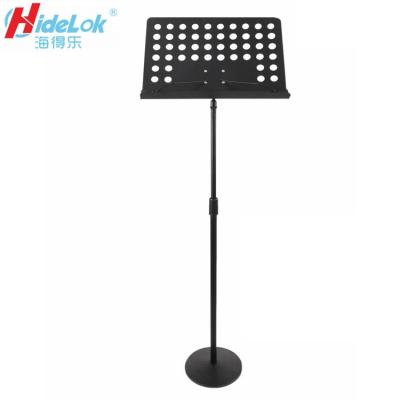 China Classic High Quality Professional Adjustable Book Sheet Stand Music Stand for sale