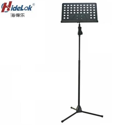 China Large Modern and Convenient Metal Adjustable Musical Instrument Music Stand with Hydraulic Lift Up and Down Lever Handle for sale