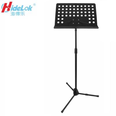 China Modern simple portable height adjustable music stand for instrumental performance for sale