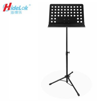 China Mordern Large Musical Instrument Black Metal Music Stand With Double Layer for sale