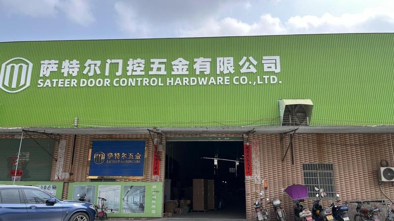 Verified China supplier - Zhaoqing City Sateer Hardware Products Co., Ltd.