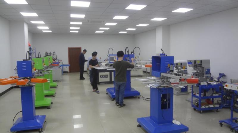 Verified China supplier - Dongguan Hoystar Machinery Co., Ltd.