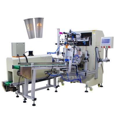 China Automatic Plastic Hotels Screen Printers Mug Printing Machine for sale