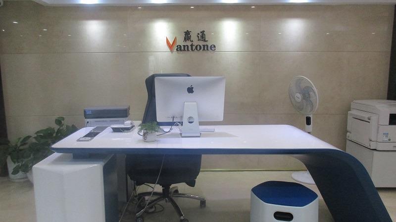 Verified China supplier - Guangzhou Vantone Science & Technology Co., Ltd.