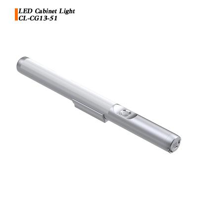 China 2022 New Arrival Modern Intelligent Cabinet Light Rechargeable Led Cabinet Lights For Wardrobe Sensor Led Lights for sale