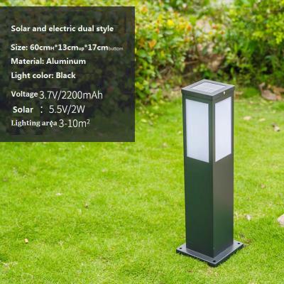 China Hot Sale Solar Simple Cubic Lawn Style Light Outdoor Led Solar Garden Lights Style 600mm Height for sale