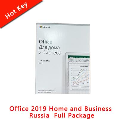 China 2019 Wholesale Home and Office Business for Windows Russian Language Office 2019 HB Full Package Activate Home and Business Online for sale