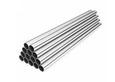 China 2mm 5mm Aluminium Round Pipe , Polished Aluminium Tube 6061 6063 T5 T6 Type for sale