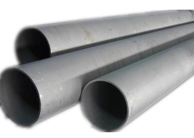 China 316 Stainless Steel Seamless Pipe Round Shape 3 Inch 4 Inch For Construction for sale