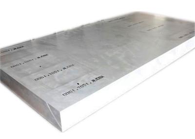 China van de Aluminiumlegering van 2024 van 2014 7075 de Weerstand van de de Plaatcorrosie het Anti Barsten Te koop