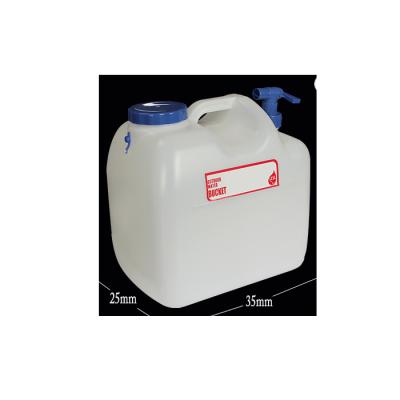 China Sustainable New Style 23L Plastic Cooler Drinking Water Container With Faucet for sale