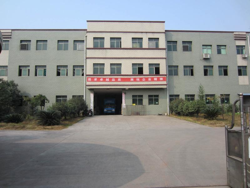 Verified China supplier - Shenzhen Shiechen Industrial Company Limited