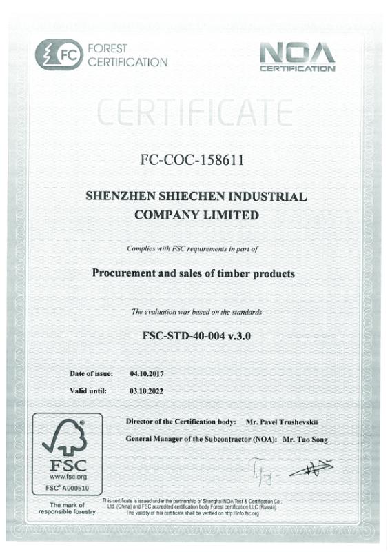 FSC - Shenzhen Shiechen Industrial Company Limited