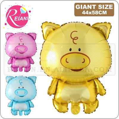 China Toy Cartoon Big Pig Head Foil Animal Helium Balloon Baby Shower Boy Girl Kids Happy Birthday Party Promotional Decoration for sale