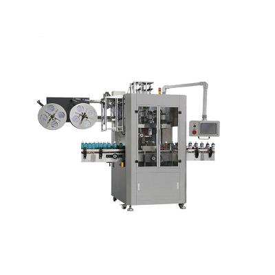 China Sleeve label and shrinking automatic labeling machine/high speed shrink sleeve labeling machine/mineral water bottle labeling machine for sale