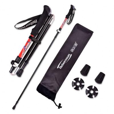 China Eva Robinson | Ultra-light Ultra-short Mountaineering Pole Trekking Pole Increasing Aluminum Adjustable Treking Cane 125cm for sale