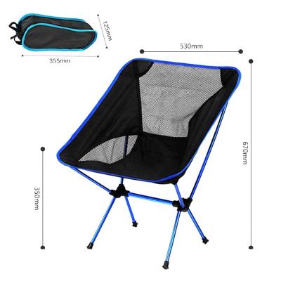 China Aluminum portable folding lounge furniture camping chair folding pinique outdoor beach chair for sale