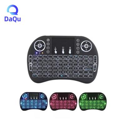 China USB Rechargeable Air I8 Fast Shipping 2.4G Wireless Mouse Remote Controls with Touch Pad and Rechargeable Battery Mini Keyboards for sale