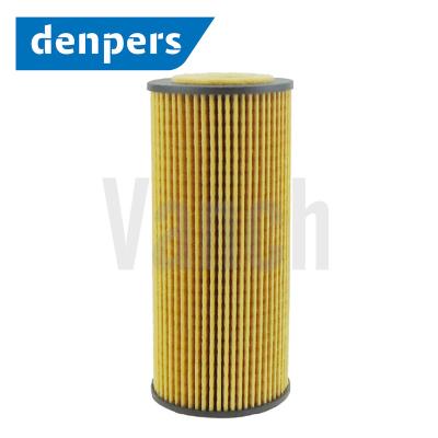 China Automobile oil filter is to remove impurities and dust particles 11427805978 1109AY 536996 1651073J01000 SU001-00804 16510 - 73 J 01 high quality cheap price oil filter for sale