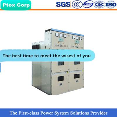 China KYN medium voltage metal-clad switchgear for sale