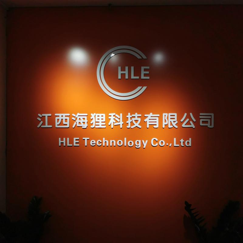 Verified China supplier - Hle Technology Co., Ltd.