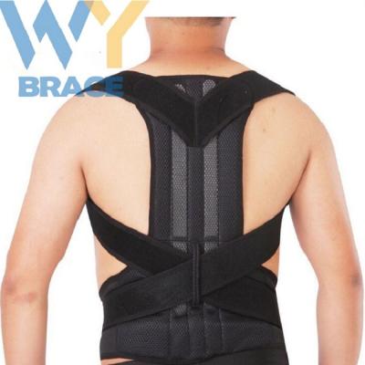 China Luxury Adjustable Shoulder Support Belt Back Brace Lumbar Corrector Posture Corrector Round Back Brace Large Size for sale