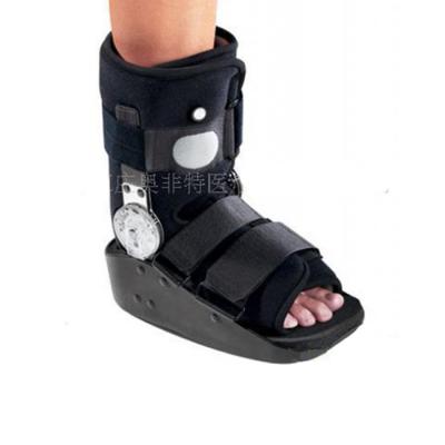 China Comfortable Orthopedic Ankle Foot Orthosis Ankle Foot Orthosis Foot Drop for sale