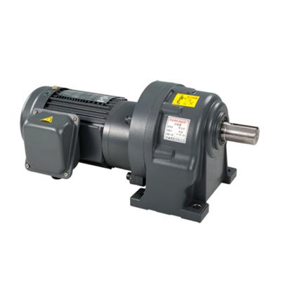 China AC CHCV 1500W 1.5kw Variable Speed ​​Gearbox Motor Shaft 28mm Output Electric Motors for sale