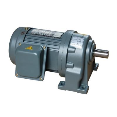 China CH22-20-200W Drip-proof Motor 380V Motor Horizontal Gear Regulating Brake Motor Reducer for sale