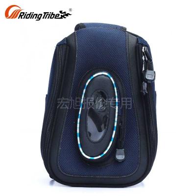 China Durable Motorcycle Bicycle Bags Nylon Motorcycle Tank Bags for sale