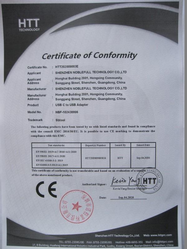 CE - Shenzhen Noblefull Technology Co., Ltd.