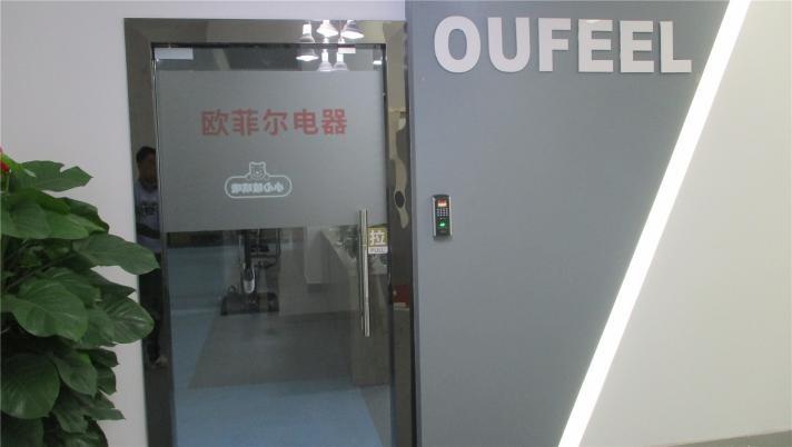 Verified China supplier - Shenzhen Oufeel Electric Co., Ltd.