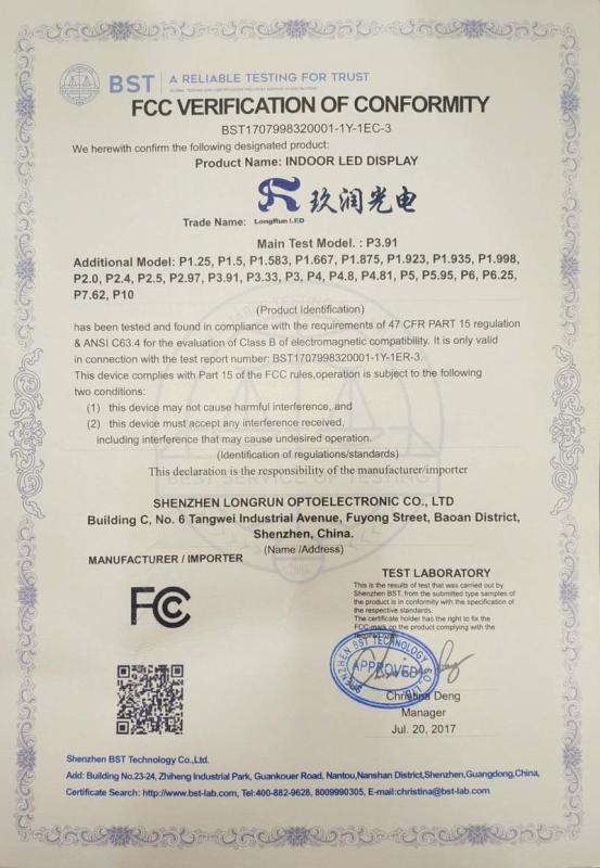 FCC - Shenzhen Longrun Optoelectronic Co., Ltd.