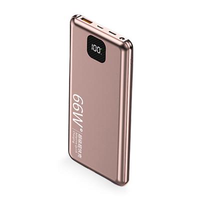 China Factory Outlet Battery Pack 66W External Bi-directional Quick Charging Power Bank Multi-U Power Left Fast Mobile Phone Power Bank for sale