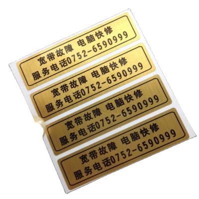 China Custom itech logo adhesive vinyl transparent printed waterproof sticker waterproof for mobile phone for sale