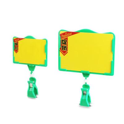 China Green erasable price tag card supermarket store fruit price tag promotions price board fees for sale