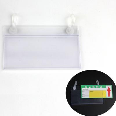 China Supermarket price tag display stand transparent plastic hard plastic cover device PVC cover application price tag card retail cover bag for sale